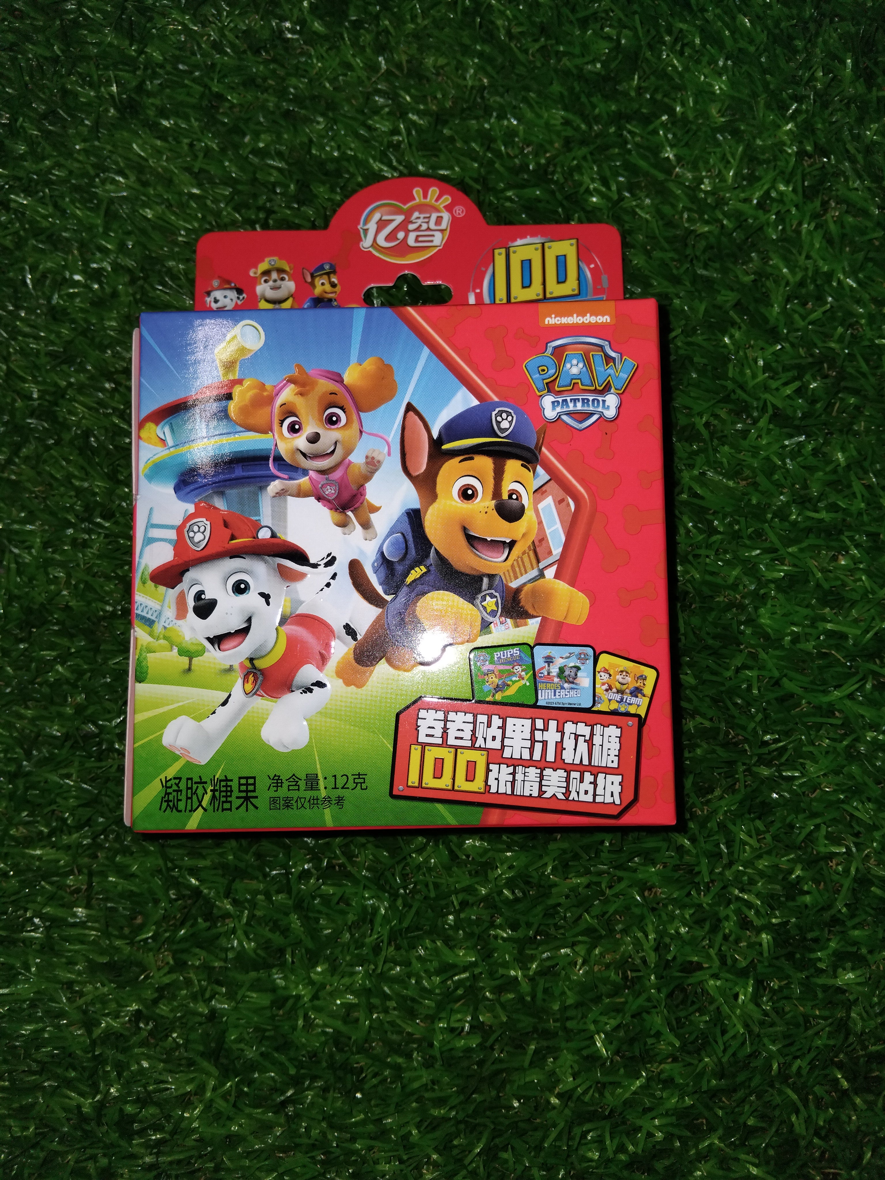 Product image 1